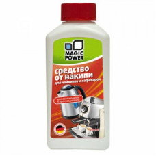 Средство от накипи для чайников и кофеварок Magic Power MP-017 250 мл