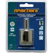 Коронка алмазная ПРАКТИКА Мастер 30мм (1шт) 777-307 Коронка алмазная ПРАКТИКА Мастер 30мм (1шт) 777-307