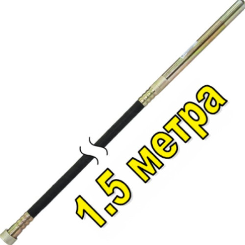 Гибкий вал с вибронаконечником DDE ZX35 1.5