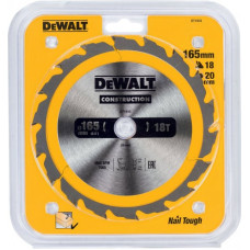 Пильный диск DeWalt CONSTRUCT 165х20 мм 18 ATB DT1933-QZ