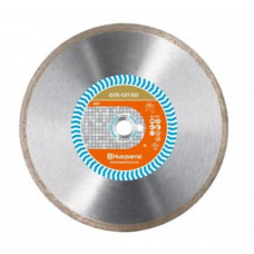 Алмазный диск Husqvarna ELITE-CUT GS2 5798034-80