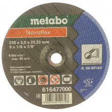 Диск отрезной по металлу Metabo 616477000 230x22,2мм