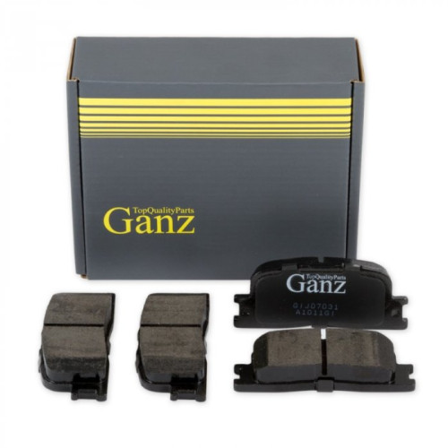 Колодки задние Ganz GIJ07031