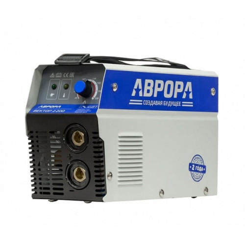 Сварочный инвертор Aurora Вектор 2200 27122