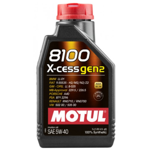 Масло моторное MOTUL 8100 X-cess GEN2 5W40 синтетическое 1 л 109774/111681