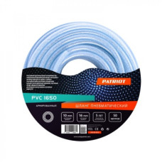Шланг пневматический Patriot PVC 1650 50 м 520006015