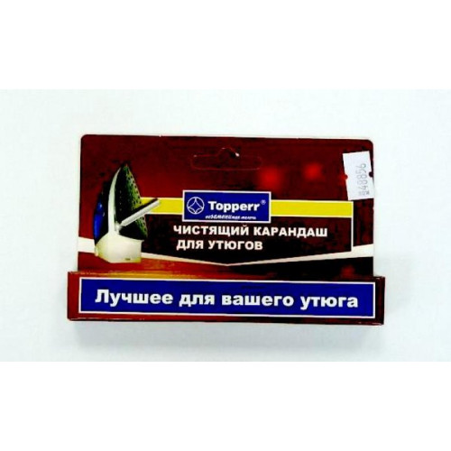 Карандаш для чистки подошвы утюга Topperr 1301 IR1