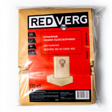 Мешок-пылесборник RedVerg бумажный RD-VC1200S-40S (5шт) (940032)