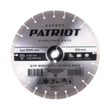 Диск алмазный Patriot EXPERT 350х25,4/20 811010006
