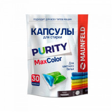 Капсулы для стирки Maunfeld Purity Max Color MWC30MC 30 шт