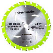 Диск пильный по дереву GreenWorks 165x1.6x20 мм,24T 2955707