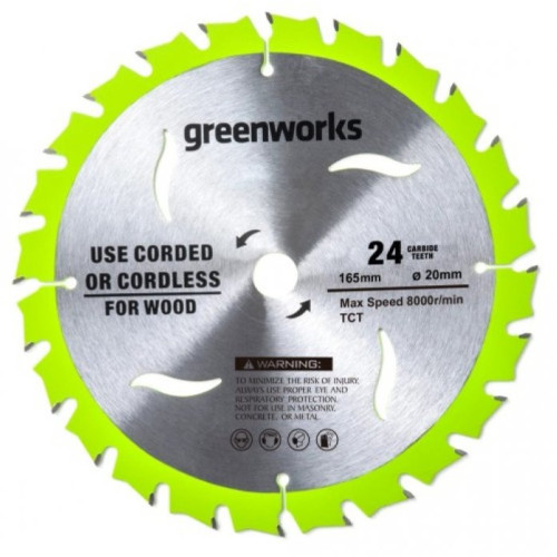 Диск пильный по дереву GreenWorks 165x1.6x20 мм,24T 2955707