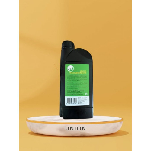 Масло трансмиссионное Union GEAR OIL SAE 80W-90 API GL-5 1л