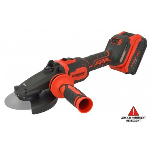 Машина углошлифовальная PARMA ELECTRON AG 125C/4.0-1 02.033.00022