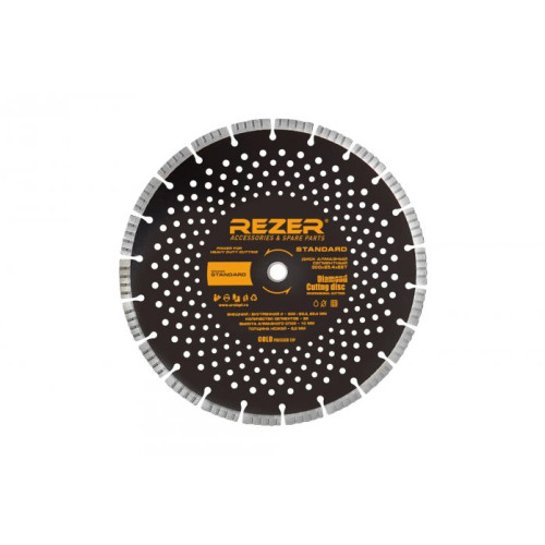 Диск для бензореза Rezer 300х25.4/20х22T 03.001.00027