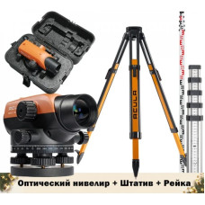 Комплект INSTRUMAX нивелир ACULA NIVEX C-28+штатив ACULA Geo 12+ рейка ACULA TLS 5 (5м) LA00167