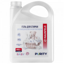Гель для стирки детский для белого и светлого белья Maunfeld Baby Purity 4800г MVM4800BWL Гель для стирки детский для белого и светлого белья Maunfeld Baby Purity 4800г MVM4800BWL