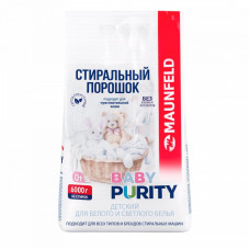Стиральный порошок детский для белого и светлого белья Maunfeld Baby Purity 6000г MVM6000BWP