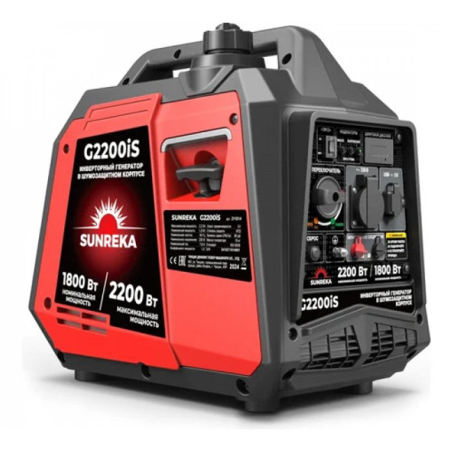 Генератор инверторный SUNREKA G2200iS 211014